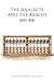The Analects and the Abacus