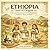 ETHIOPIA — Land of Origins: A Fun and Educational Coloring Experience Celebrating Ethiopia’s History, Nature, Culture, and Daily Life — Perfect for Teens, and Adults