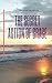 The Secret Action of Grace: Contemplation and Spiritual Happiness