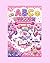 ABC Unicorn Coloring Book