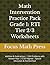 Math Intervention Practice Pack Grade 1: RTI Tier 2/3 Worksheets: Addition & Subtraction | 1200 Problems with Answer Keys | CCSS-Aligned | Special Education & Homeschool