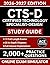 CTS-D Certified Technology Specialist-Design Study Guide: Full Exam Prep with 2000+ Practice Questions, DISCAS Image Sizing, Signal Flow, and Full Answer Explanations