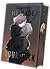 My Blade, Your Back (Dark Forces, #2)