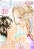 Come Here， Kitty Cat Chapter33