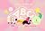 ABC