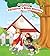 Aunt Donna's Children's Book BIBLE STORIES SERIES 3 References - The Bible