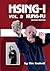 HSING-I KUNG FU Vol. 2 Revised Edition