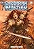 The Black Diamond Effect: Barbarian Martian #2 (Color Edition)