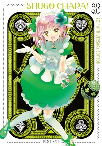Shugo Chara! 20th Anniversary Edition, Vol. 3 (Paperback)