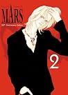 MARS 30th Anniver...