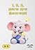 1, 2, 3, Here Are Secrets! (1, 2, 3… Growing with Little Elephant)