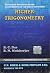 HIGHER TRIGONOMETRY