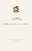 Teen Financial Literacy Library 84 How Investors See Changing Boundaries: Understanding How Divisions Shift Over Time (WIZ Publishing) (Japanese Edition)