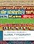 The Bloomsbury Handbook of Global Typography (Bloomsbury Visual Arts Handbooks)