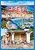 CRETA GUÍA DE VIAJE 2026: Una guía completa para explorar la cultura, las costas y los tesoros ocultos de Creta. (Spanish Edition)