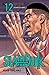 Slam Dunk New Edition 12