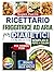 Ricettario Super Facile per Diabetici con la Friggitrice ad Aria: Cucina Veloce ed Economica con Solo 5 Ingredienti per Controllare la Glicemia e Perdere Peso (con Foto a Colori) (Italian Edition)