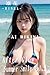 After Glow Summer Smile Vol2: AI BIKINI (Japanese Edition)