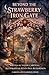 Beyond the Strawberry Iron Gate (Strawberry Entertainment Studios)
