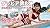 pastelLip Yuri Sana Gravure Vol 8 Theme Park Pool Edition pasuterurippu (Japanese Edition)