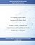 11+ Practice Papers: Year 4 · Inventions in the Modern World (11+ Maths and English)
