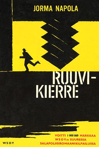 Ruuvikierre (Paperback)