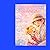 ハリーさんとアンバーちゃんのこころのおと: 心があたたかくなる物語 (Japanese Edition)
