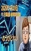 marketing environment for FOREX as of April 19th 2026: would be better you know the right currency pairs and the correct direction memorandum by No Betray (Japanese Edition)