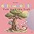 Gaia and Rosie: Tobi the Little Troll (The Pastel Rainbow of Values)