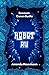Robot AU