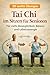 Tai Chi im Sitzen für Senioren: 30 sanfte Übungen für mehr Beweglichkeit, Balance und Lebensenergie – einfach vom Stuhl aus (Balance & Strength – Die 30-Tage Methode 2) (German Edition)