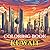 Kuwait Coloring Book for Adults: 50 Intricate Designs of Islamic Patterns, Desert Landscapes, Arabian Culture, Souks & Landmarks for Relaxation and Stress Relief (Adult Coloring Book. World Series.)