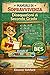 Disequazioni di 2 grado: Manuali di Sopravvivenza - Mr Numerello (Manuali di Sopravvivenza di Mr Numerello - Capire senza tutor) (Italian Edition)