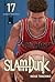 Slam Dunk New Edition 17