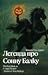 Легенда про Сонну балку, Ріп Ван Вінкль, Старе Різдво, Диявол і Том Вокер