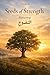 Seeds of Strength — Volume 3: Maturing: A 92-Day Devotional Journey Through Identity, Brokenness, and the Joy of the Cross