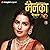 Mrugavati by Abhijeet Pendharkar