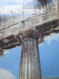 I Marmi del Partenone - Forma e Colore 45 I Grandi Cicli Dell'arte