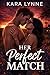 Her Perfect Match: A Carver Brothers Romance (Carver Brothers Series Book 1)