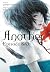 Another Episode S / 0 (light novel) (Another (novel) Book 2)