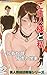 goshuzinsamatowatashi: kantouhurukara-hiroinkyarashoukaishuurokutikubidoreihaitokunoeturaku bizinkyoushichoukyourokushiri-zu (Japanese Edition)