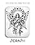 Cross Hatching Pencil Drawing Practice Book - Seraph: A Cross-Hatching Journey into Angelic Forms and Divine Textures