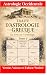 Traité d’Astrologie Grecque...