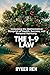 The 1 - 9 Law: Unlocking the Mathematical Blueprint of Health, Success, and Personal Harmony