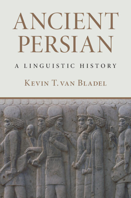 Ancient Persian (Paperback)