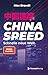 China Speed: Neue schnelle ...
