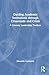 Guiding Academic Institutions through Crossroads and Crisis: A Literary Leadership Toolbox
