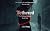 Tethered (The Hollow Crown Universe Series Book 1)