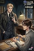 矢車菊之靨