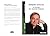 Le village des valeurs perdues (French Edition)
